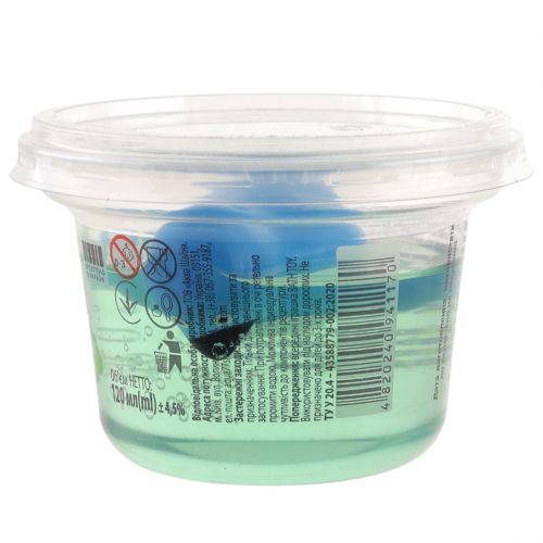 Bath Sweets Піна для ванн Тутті Фрутті з сюрпризом, 120мл