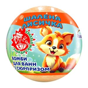 AquaShine Бомбочка для ванн Rainbow Шалена лисичка, 100г