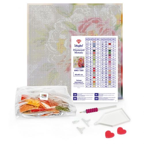 Алмазна мозаїка "Пухнасті подарунки" 40х40 см