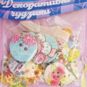 Набір гудзиків - "Французькі мрії"