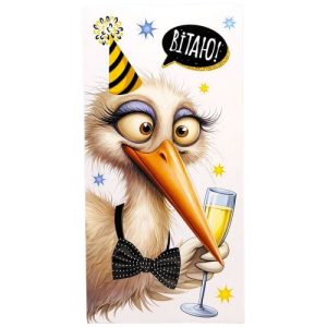 Конверт вітальний (для грошей) 16.5х9х0,5 см