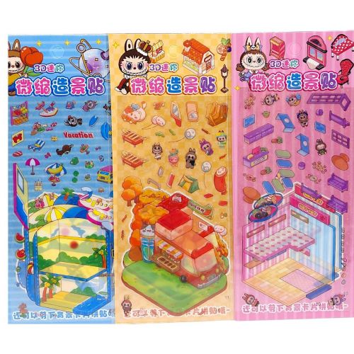 Наліпки декоративні "Лабубу"