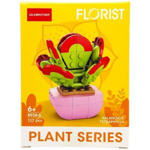 КОНСТРУКТОР СЕРІЇ "PLANT SERIES" (ВИД 5)