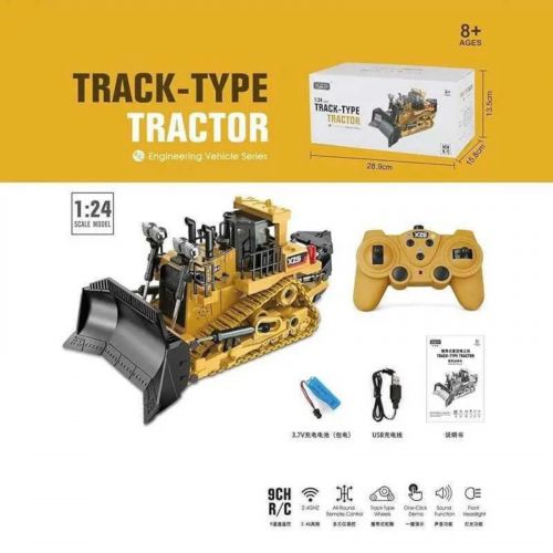 Спецтехніка на радіокеруванні в коробці