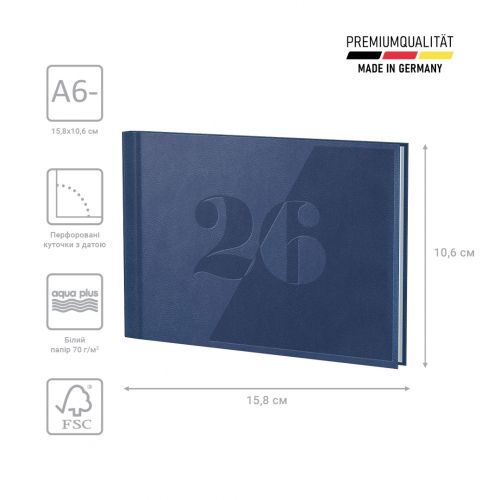 Щотижневик 2026 кишеньк Torino Trend синій