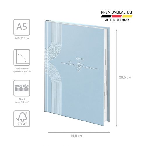 Щоденник 2026 Стандарт Torino Trend блакитний