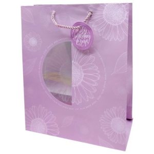 Пакет паперовий, подарунковий, 26х32х12 см