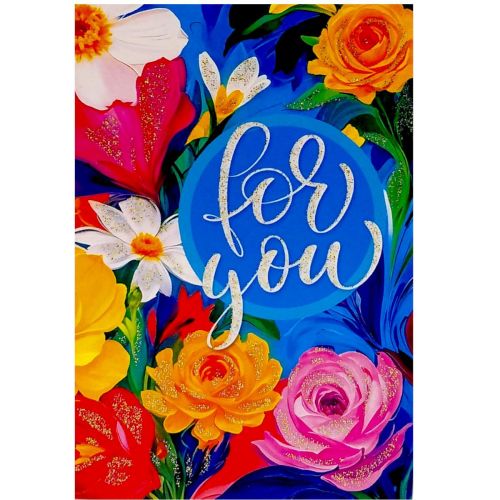 Листівка вітальна, з конвертом (10 шт)