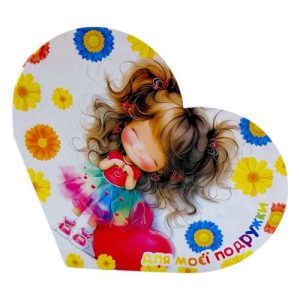 Листівка вітальна "Валентинка" 17,3х9.4 см