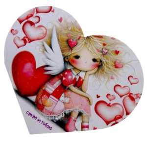 Листівка вітальна "Валентинка" 17,3х9,4 см