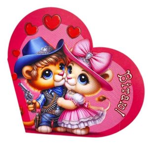 Листівка вітальна "Валентинка" 17,3х9,4 см