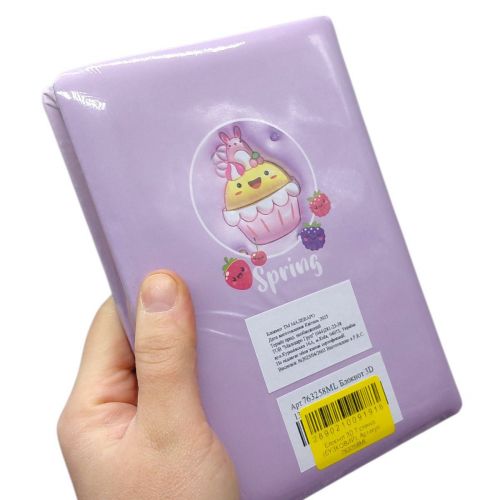 Блокнот 3D.Метелики, ФОРМАТ А5 (ЗЕЛЕНИЙ)