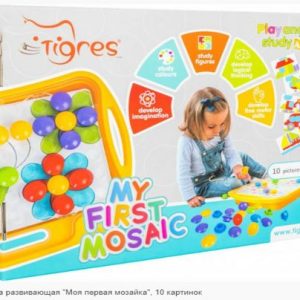 Мозаїка "Моя перша мозаїка"