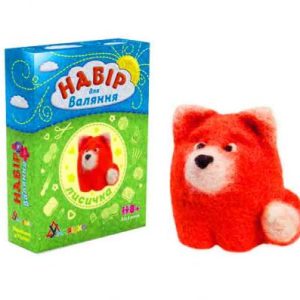 Набір для творчості "Валяння: Лисичка"