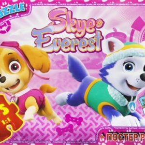 Пазли з серії "Щенячий патруль", 35 ел