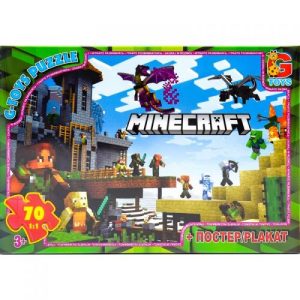 Пазли "Minecraft", 70 ел