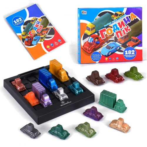 Логічна гра "Година пік"