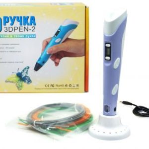 3D ручка (фіолетовий)