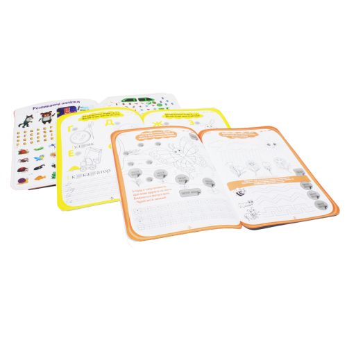 Мега планшет "Розвивайлик: Розвиток мовлення" (укр)