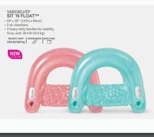 Надувне крісло з ручками 152х99см, до 100 кг, підсклянники, в коробці