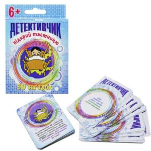 Гра дитяча настільна "Детективчик", 30 загадок