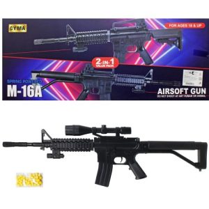 Автомат "М16" в коробке + оптика (75 см)