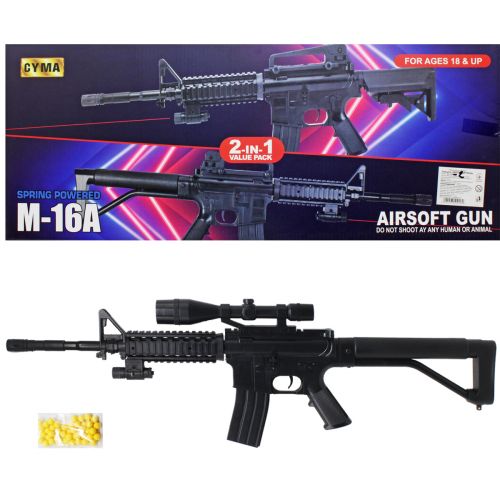 Автомат "М16" в коробке + оптика (75 см)