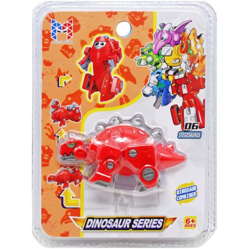 Динозавр-трансформер "Dinosaur series: Стегозавр"