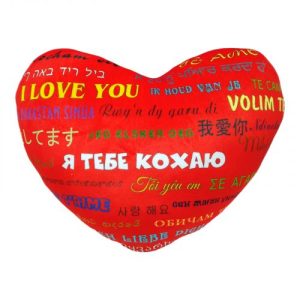 М'яка іграшка подушка Серце Кохання (40 х 30 см)