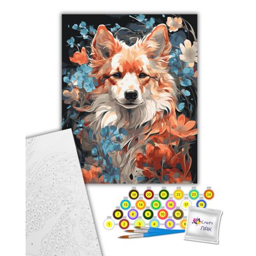 Картина за номерами "Друг людини" 40х50 см