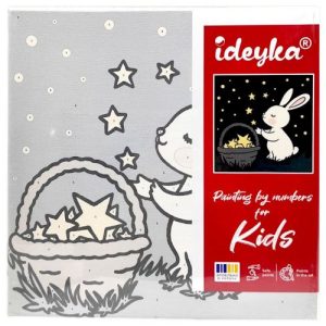 Картина за номерами для дітей "Ловець зірок" 25х25 см