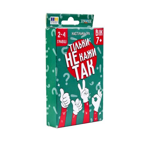 Настільна гра "Тільки не кажи так" укр