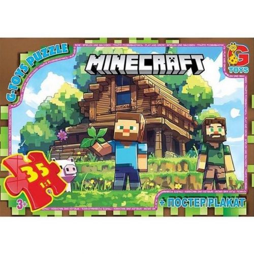 Пазли "Minecraft" (Майнкрафт)", 35 ел