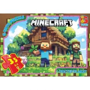 Пазли "Minecraft" (Майнкрафт)", 35 ел