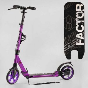 Самокат алюмінієвий "Best Scooter Factor" (ручне дискове гальмо, діаметр PU коліс - 200мм, 2 амортизатори, підсклянник)