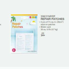 Рем-комплект (самоклійка, 6 латок, 7х7 см)