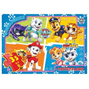 Пазли із серії  "Paw Patrol" (Цуценячий патруль), 35 ел