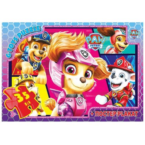 Пазли із серії "Paw Patrol" (Цуценячий патруль), 35 ел