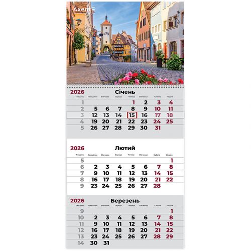 Календар настінний квартальний 2026 р.,1 пр. Romantic 2
