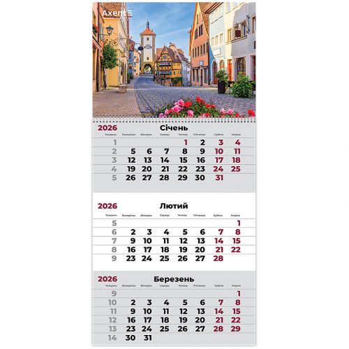 Календар настінний квартальний 2026 р.,1 пр. Romantic 2