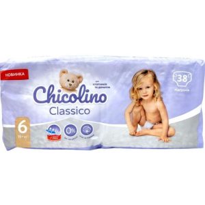 Підгузники дитячі "Chicolino" 6 (16+ кг) 48шт JUMBO Classico (велика пачка)