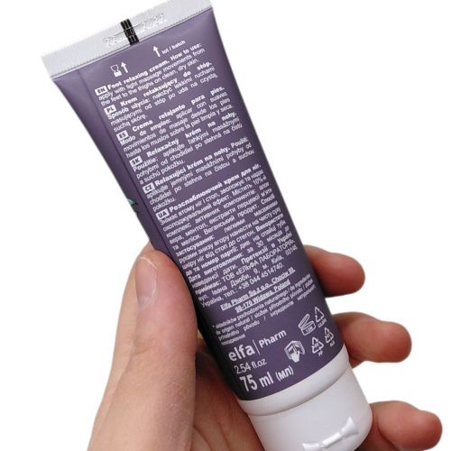 Крем-гель для ніг "Green Pharmacy" 75 мл, розслабляючий