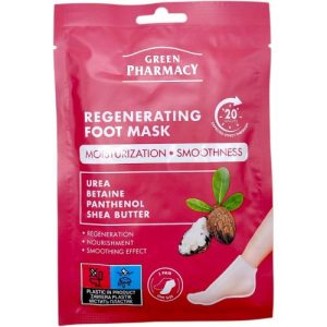 Маска для ніг "Green Pharmacy", 2*13мл, регенеруюча
