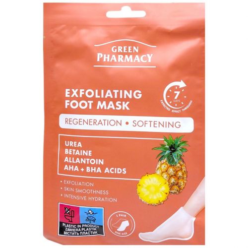 Маска для ніг "Green Pharmacy", 2*20 мл, відлущуюча