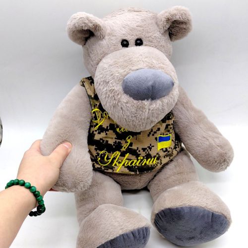 Мʼяка іграшка "Ведмідь Захар" 54 см