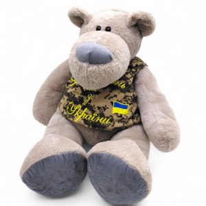 Мʼяка іграшка "Ведмідь Захар" 54 см