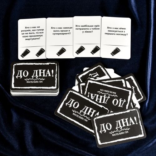 Настільна гра "До Дна!" (укр)