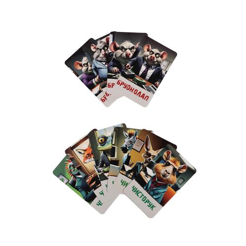 Настільна гра "Дай на лапу" (укр)