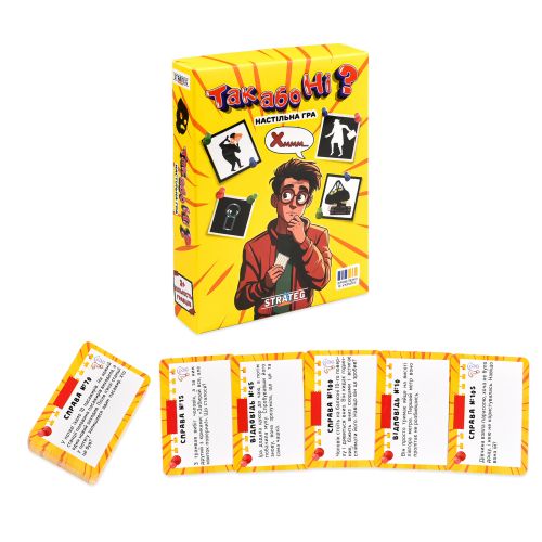 Настільна гра "Так або Ні?" (укр)