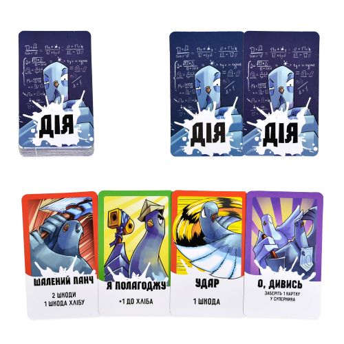 Настільна гра "Курлик" (укр)